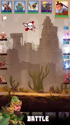 究极武士对决免费版