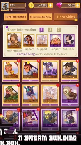 究极武士对决免费版