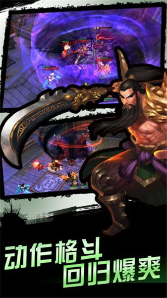 灵武天下游戏下载手机版