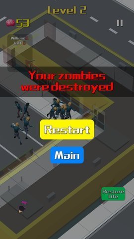 感染者大作战中文版