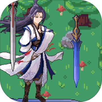 一剑破万法手机免费下载