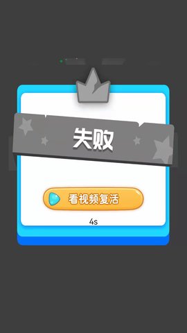 多多大赢家红包版