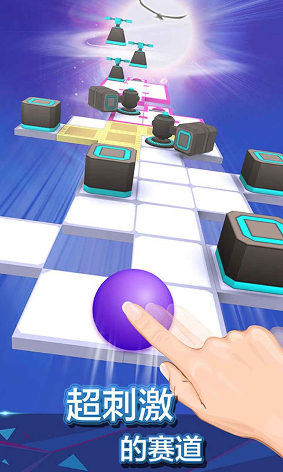 滚动的天空精灵镇手机苹果版