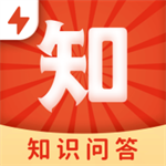 知识问答2023安卓版下载