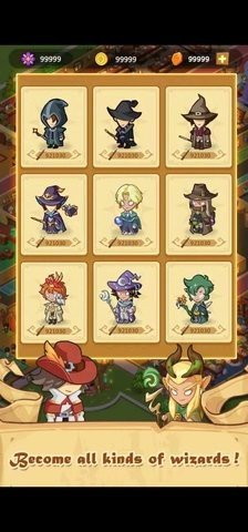 闲置魔法学校app