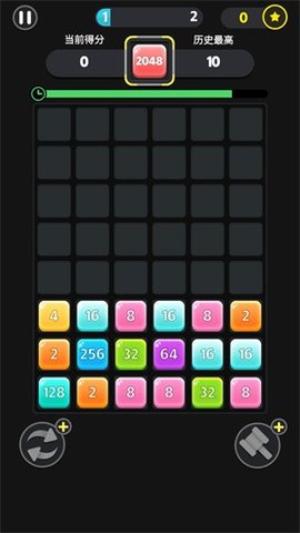 数字合不停官方版