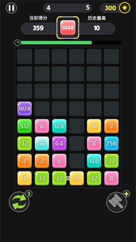 数字合不停官方版