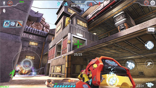 王者军团手机下载ios版