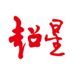 超星学习通安卓2023下载