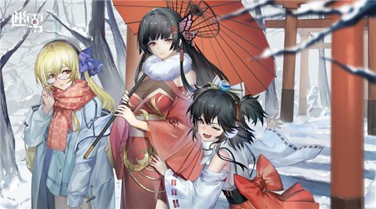 迷雾公式安卓版ios手机下载