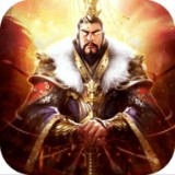 兵法七十二计手游免费下载安装