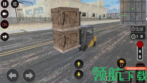 叉车运输托送手机版