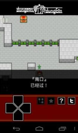 新宿迷宫手机版下载安装