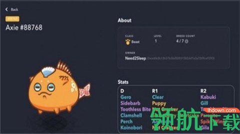 元宇宙游戏手机版