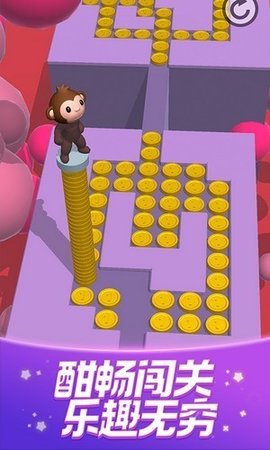 大脑也疯狂安卓版