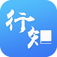 行知学堂app