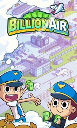 机场百万大亨最新版