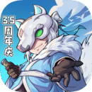 失落城堡免付费版下载2023