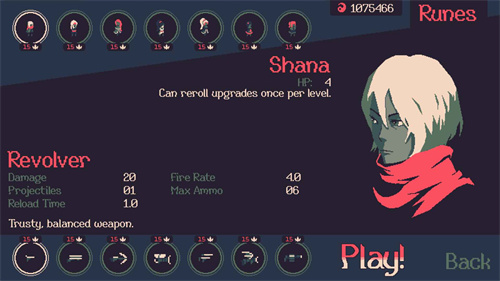 黎明前20分钟手机版下载2023