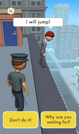 人质谈判者安卓版