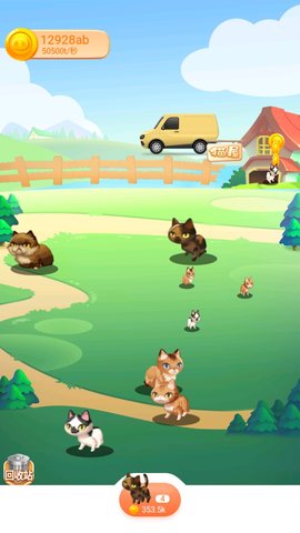 指尖喵喵红包版