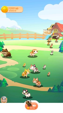 指尖喵喵红包版