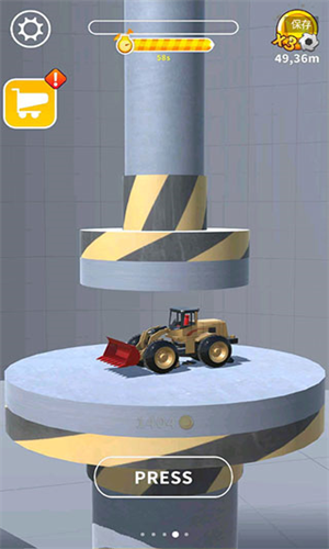 液压机模拟器下载安装2023版本