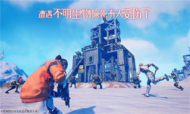 我们的星球最新版