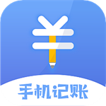 日记账安卓2023最新版