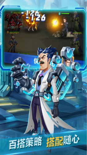 魂之守护安卓最新下载