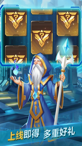 魂之守护安卓最新下载