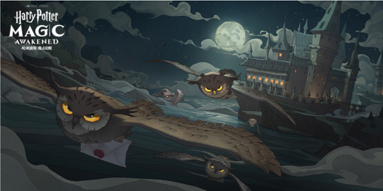 哈利波特魔法觉醒