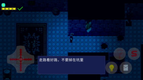 妒火暗燃最新下载2023