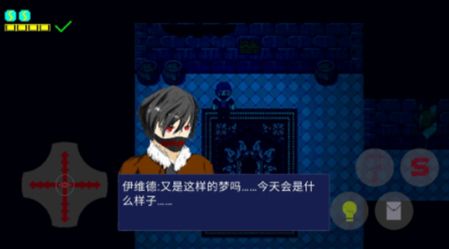 妒火暗燃最新下载2023