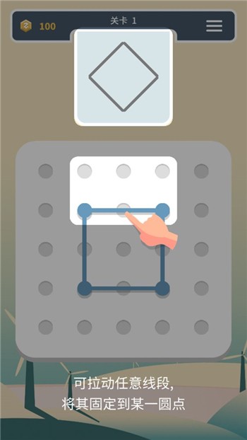 点线交织安卓版2023下载