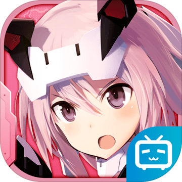 机甲爱丽丝2023最新安卓下载