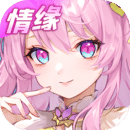 长安幻想小米渠道服下载安装