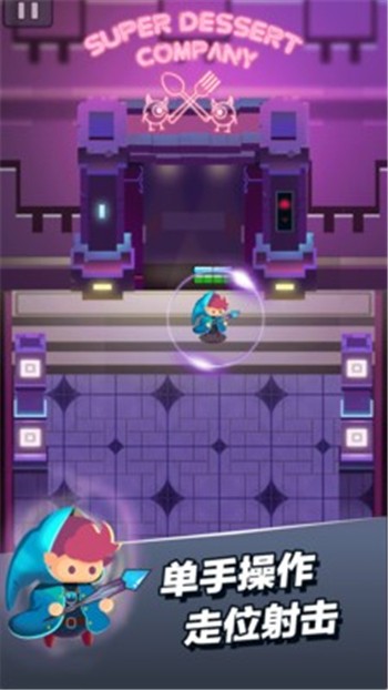 小小法师app最新版下载