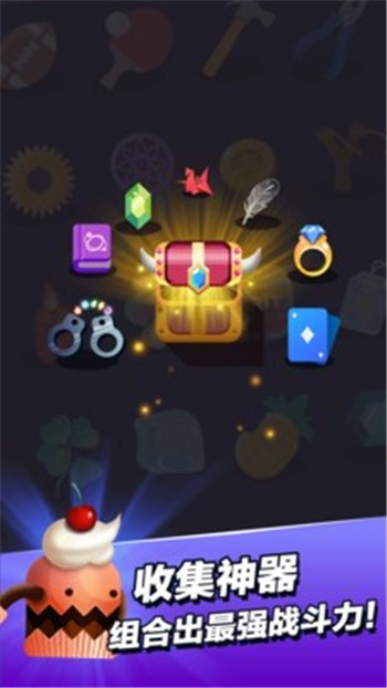 小小法师app最新版下载