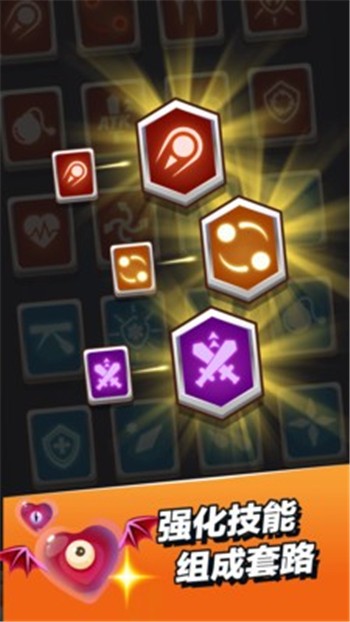 小小法师app最新版下载