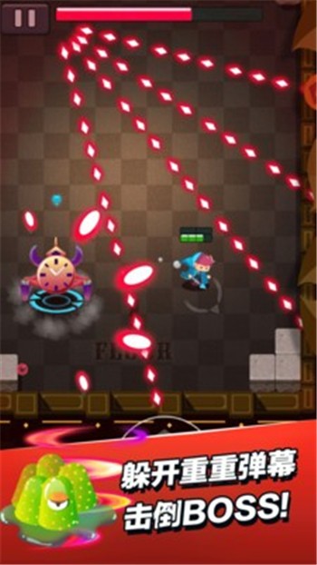 小小法师app最新版下载