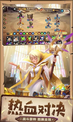 荣耀皇室纷争app下载安卓版