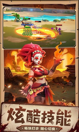 荣耀皇室纷争app下载安卓版