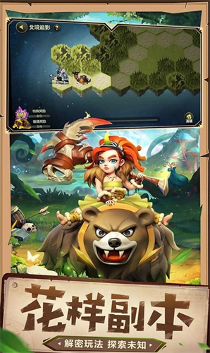 荣耀皇室纷争app下载安卓版