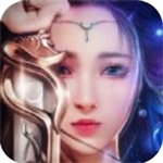 换世荒渺录最新版本下载