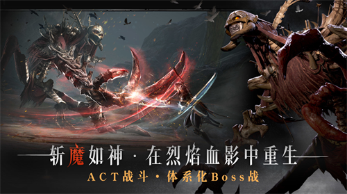 代号烛app下载安装