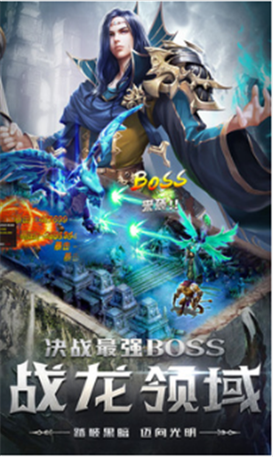 四眼小魔最新版2023下载