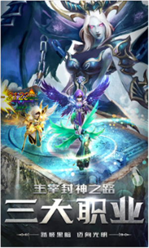 四眼小魔最新版2023下载