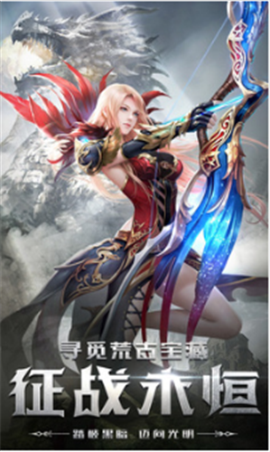 四眼小魔最新版2023下载