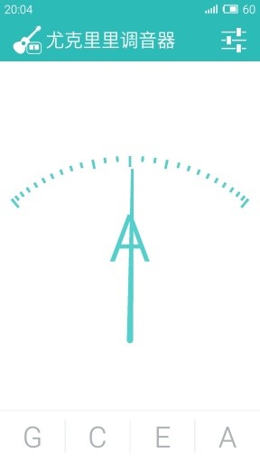 尤克里里调音器app免费版下载